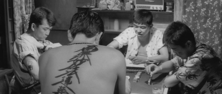 Pigs_And_Battleships1961c09