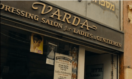 description-dun-combat-varda